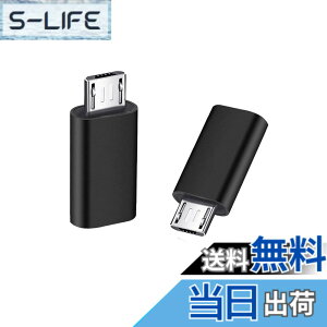 �y���������zYFFSFDC �}�C�N��USB�ϊ��A�_�v�^�[ �^�C�vC Micro USB �ϊ��A�_�v�^ 2���� Type C ���X to Micro USB �I�X �ϊ��R�l�N�^ �[�d�ƃf�[�^�]�� Galaxy�ANexus�AXperia�AHUAWEI��Micro USB�ݔ��Ή� �u��