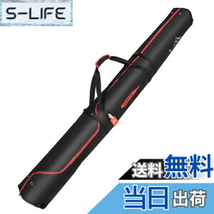 �y���������zKEMIMOTO �X�L�[�P�[�X �X�L�[�o�b�O 200cm�܂őΉ� �I�[���C������ 160-200cm ���b�h