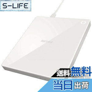 �y���������z�o�b�t�@���[ ���N���R+ iPhone �X�}�z CD ��荞�� CD���R�[�_�[ ��w �w�K �v���[���[ �p�\�R���s�v �P�[�u�����f�� �y iOS �E Android/iPad/Fire�^�u���b�g �Ή� �z �z���C�g RR-C1-WH/N