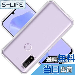 �y���������z�Ή� Arrows We docomo F-51B au FCG01 softbank �P�[�X ArrowsF-51B �J�o�[ Arrows TPU �ی�P�[�X ArrowsFCG01 �J�o�[�w�� �p �v���e�N�^�[ �V�F�� �N�o�[ �N���A �\�t�g �����V�F�� ���v���e�N�^�[ 