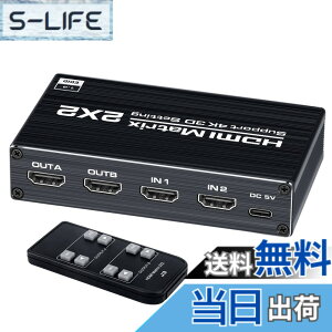 �y���������zELEVIEW HDMI �ؑ֊� HDMI ���z�� 2����2�o�� �}�g���b�N�X�؂�ւ� 4K HDCP1.4�Ή� �Z���N�^�[ �X�v���b�^�[ PS3 /PS4 /Nintendo Switch/�u���[���C�v���[���[���ɓK�p �蓮�؂�ւ� �����R��