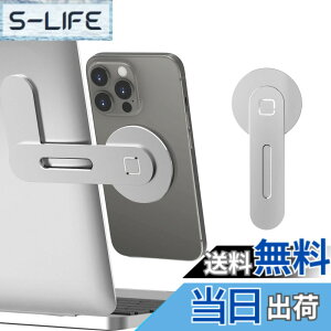 �y���������zCloudValley �m�[�g�p�\�R���p �}�O�l�b�g���g�ѓd�b�z���_�[�AiPhone 14 Pro Max�^14 Pro�^14�^14 Plus�p �̒��߉\�Ȍg�ѓd�b���j�^�[�T�C�h�}�E���g�A��]�� �ȃX�y�[�X �X�����ȃ|�[