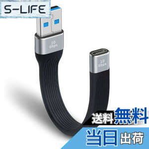 �y���������zPoyiccot USB C to A �ϊ��P�[�u�� �Z���AUSB 3.0 Type A �I�X- Type C���X �ϊ��A�_�v�^�AUSB A to C �ϊ��A�_�v�^ FPC�P�[�u��10Gbps �����f�[�^�]�� MacBook Pro/Air 2022/2021�ASamsung Galaxy �Ή�