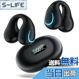 �y���������z�Ȃ��璮���C���z���v���C�����X�C���z�� �C���[�J�t�^ �C���z�� Erssimo �C���z�� Bluetooth5.3 ��C�`���C���z�� �u���[�g�D�[�X�C���z�� �Ў� ���C�����X�C���z�� Bluetooth ������