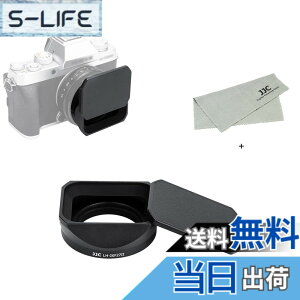 �y���������zJJC ���^�� �����` LH-XF27 �����Y�t�[�h + �t�[�h�L���b�v XF 23mm F2.8 R WR/ Fujinon XF 27mm f/2.8 R WR/ Fujinon XF 27mm f/2.8�����Y �p LH-XF27 �݊� �U39mm�ی�t�B���^�[ �����\