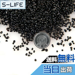 �y���������zCharmoon �A�N�A���E�� ���� ����� 1-3mm 500g �J���t�� �ʂ� �K���X �N���X�^�� �ꍻ ���� DIY ���| (�u���b�N)