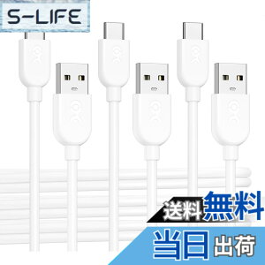 �y���������zCable Matters 3�{�Z�b�g ���_��USB-C USB-A �ϊ��P�[�u�� - 3m�A3A/15W�����[�d�AApple CarPlay�EAndroid Auto �Ή��AUSBA USBC �P�[�u���AiPhone 17 / 16 / iPad/Galaxy S23�Ή� - �z���C�g