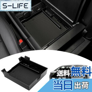 �y���������zMozan �g���^ �V�^ �A���t�@�[�h 40�n ���F���t�@�C�A 40�n �Z���^�[�R���\�[���{�b�N�X 2023�N6��-���s �Ԏ��p �R���\�[���g���C �R���\�[���{�b�N�X �C���i�[�g���C ABS�f�� ��