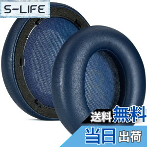 �y���������zBuziba �C���[�p�b�h Anker Space Q45 �w�b�h�Z�b�g �w�b�h�z�� �����p �C���[�N�b�V���� �C���p�b�h �m�C�Y�L�����Z�����O �ᔽ���f��