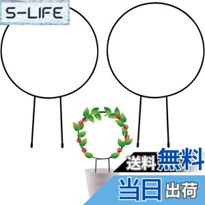 �y���������zsiawadeky �A���x�� �ϗt�x�� 2�Z�b�g �~�` �ϗt ��A�� �A���T�|�[�g �Ԏx�� DIY����p �A�����������U�� �o�� �K�N �A�ؔ��p �t�����[�x�� �_�Ɨp ���|�p �����p