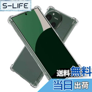 �y���������zHy+ AQUOS R9 �P�[�X SH-51E / SH-M28 �Ή� �ϏՌ� �N���A TPU �J�o�[ �ČRMIL�K�i(MIL-STD-810G) �Ռ��z���|�P�b�g �X�g���b�v�����\ �X�}�z�P�[�X