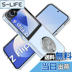 �y���������zFor Galaxy Z Flip6 �P�[�X �����O�t�� �ϏՌ� �����Y�ی� �\�t�g �ԍڃz���_�[�p Greerass �Œ�@�\ �o���p�[�^�P�[�X �X�^���h�t�� �ɔ� TPU+PC �y�� Samsung Galaxy Z Flip 6 �Ή� �ی�J�o�[ 