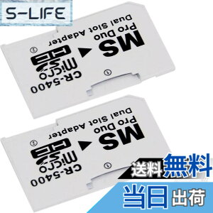 �y���������zZHUROUPU for PSP 1000 2000 3000 E1000 3001 3003�ƃ\�j�[�T�C�o�[�V���b�g�J�����̂��߂̃v���C�X�e�[�V�����̂��߂̃������[�X�e�B�b�NPro�f���I�A�_�v�^�ւ̃f���A���}�C�N��SD / SDHC�AMS