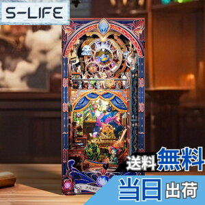 �y���������zFUNPOLA 3D�p�Y�� �u�b�N�k�b�N �L�b�g Booknook �ؐ��p�Y�� DIY �~�j�`���A �h�[���n�E�X LED �{�I���� �u�b�N�G���h �W���p �N���t�g�Z�b�g ���S�҂⒆�w������ 310PC (���z���X)