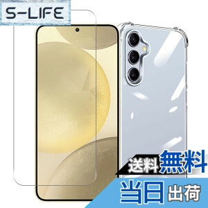 �y���������zWekrsu �Ή� Galaxy S24 SCG25 SC-51E �P�[�X + �K���X�t�B���� galaxy s24 �y�� �P�[�X �N���A �ČRMIL�K�i�擾 �l�����ی�/�J�����ی� TPU �J�o�[ �M�����N�V�[S24 �t�B���� �����K���X ���Y��