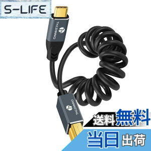 �y���������zThzzhnno USB B to USB C �X�p�C���� �P�[�u 5Gbps �v�����^�[/�X�L���i�[�ڑ��p USB-C to USB-B�L�k�� MIDI�P�[�u�� MacBook�EPC�E�m�[�gPC�EMIDI�L�[�{�[�h�EDJ�R���g���[���[�EDAC�EHP/Canon�v����