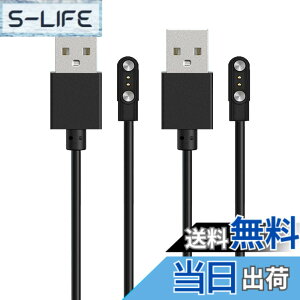 �y���������zFor Onefun DM80 1.85�C���` �X�}�[�g�E�H�b�` �[�d�P�[�u�� �[�d�� ���C�[ USB�[�d�yKONXISA�z�ėp�}�O�l�b�g�[�d�R�[�h ���C�z�� �}���[�d ���ϋv �y�� ������ �����^�ѕ֗� ���s�p�i2
