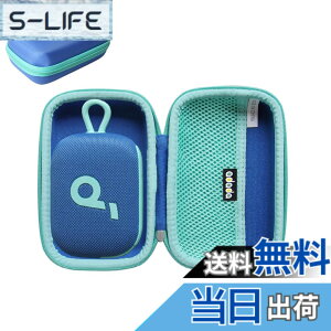 �y���������zAnker Soundcore Select 4 Go bluetooth �X�s�[�J�[��p���[�P�[�X-Adada (�u���[ & �O���[�� �W�b�p�[)