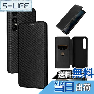 �y���������zPelanty for Xperia 1 VII �P�[�X�蒠�^ �Y�f�@�ے� SO-51F SOG15 XQ-FS44 A501SO �g�уJ�o�[ �w�ʃJ�o�[ �y�ʔ��^ ���z�^ �J�[�h���[ �\�j�[ �G�N�X�y���A1vii �掵���� �X�}�z�P�[�X �}�O�l�b