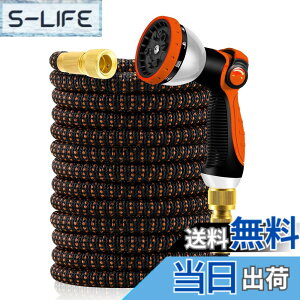 �y���������zYofidra �U���z�[�X 3�{�L�т� �L�k�z�[�X 10in1�U���m�Y�� 2mm���e�b�N�X���w �����x�O�w�ޗ� ���y�� �ϋv �ϖ��C�� �����̎֌��Ή��\ ���[���₷�� ���܂�ɂ��� ����� ��� ��