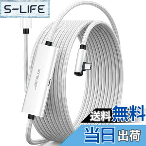 �y���������zJSAUX �����N�P�[�u�� 5M 18W�[�d�Ή� �ALink�P�[�u�� Oculus Meta Quest 3S/3/2/Pro/Pico 4/PC/Steam VR�Ή��A2-in-1����5Gbs USB 3.0����USB C�f�[�^�R�[�h��VR�w�b�h�Z�b�g�ƌ݊���������܂�