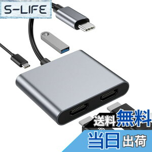 �y���������zUSB C HDMI �ϊ��A�_�v�^ 4K@60Hz �f���o��+USB3.0 �����f�[�^�]��+100W PD�}���[�d Type C HDMI ���z�� �g�����[�h MacBook Pro/Air�ASurface Go�ȂǑΉ�