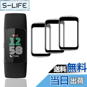 �y���������z�p Fitbit charge6 �t�B���� 3�� Fitbit charge6 �ی�t�B���� PET������ �Y�f�@�� 3D�Ȗ� �J�o�[ �Ή� Fitbitcharge6 �t���ی�t�B���� �����ߗ� 3D�S�ʕی� �L�Y�h�~ ��U�h�~ �����x�^�b�` ��