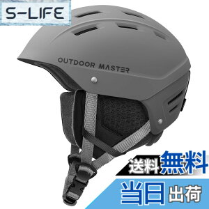 �y���������zOUTDOORMASTER �X�L�[ �w�����b�g �A�W�A���t�B�b�g �X�m�[�{�[�h �w�����b�g �o�C�U�[�t�� �X�m�[�w�����b�g �ʋC�X�C�b�` �S���ʒ����A�W���X�^�[ �����xEPS �X�L�[�p�w�����b�g 