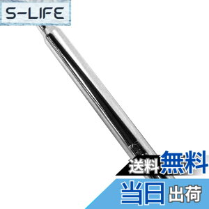 �y���������z�L���v�e���X�^�b�O(CAPTAIN STAG) �I�b�t�� �V�[�g�|�X�g��28.6x300mm CP Y-2188