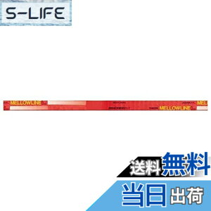 �y���������z���� 32�`Hf�u�������v�E�d���F�����E���C�� FHF32EX-L-H