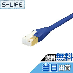 �y���������z�o�b�t�@���[ BUFFALO �c���̐܂�Ȃ�LAN�P�[�u�� �J�e�S��-7 �X�g���[�g �m�[�}���^�C�v �u���[ BSLS7NU05BL