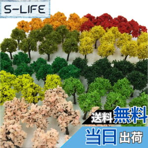 �y���������z�X�� �I�ׂ� �F ���� 50�{ 100�{ �yDauStage�z N�Q�[�W �W�I���} �S�� ���z �͌^ �p ���� ���i 3cm 21 �~�b�N�X 90�{