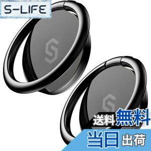 �y���������z�y2����zSyncwire �X�}�z�����O �g�у����O ���^ 360°��] �����h�~ �w�֌^ �X�^���h�@�\ iPhone �����O �z�[���h�����O �t�B���K�[�����O iPhone 14/14 Plus/14 Pro/14 Pro Max/13mini / 13 /13 P