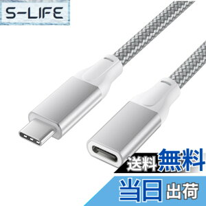 �y���������zBasesailor USB C �����P�[�u�� 1M�AUSB-C 3.1 Gen2 10Gbps �^�C�v C���X���� USBC �I�X�ϊ������R�[�h�ANintendo Switch�A���Ή��\ MacBook Pro�AMac Air�AiPhone 17 16 15 14 13 12�AMicrosoft Surface Go�ASteam De