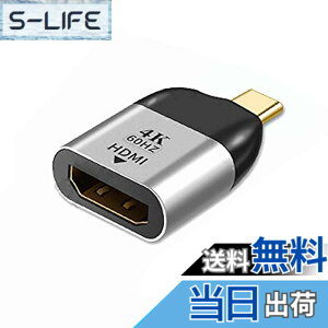 �y���������zChenyang USB C - HDMI�A�_�v�^�[ 4K�P�[�u�� USB Type-C - HDMI�A�_�v�^�[ �^�u���b�g/�g�ѓd�b/�m�[�g�p�\�R���p 60hz 1080p