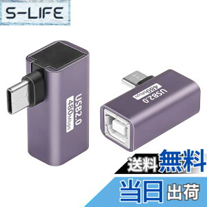 �y���������zSinLoon 90�xUSB C-USB B�A�_�v�^ Type C-MIDI�ϊ��R�l�N�^�[ Type C�I�X-USB-B���X�E�v�����^�E�A�_�v�^ �d�q�s�A�mDAC�A�V���Z�ADJ�R���g���[���[�A�L�[�{�[�h�A����p 2��