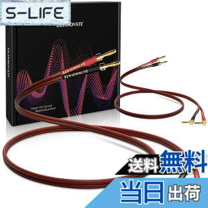 �y���������zUCINNOVATE�o�i�i�v���O�t��2�p�b�N14 AWG���X�s�[�J�[���C���A�����b�L���p�o�i�i�v���O�t��2X 2m HiFi OFC�X�s�[�J�[�P�[�u���A�I�[�f�B�I�}�j�A�T�E���h�A���v�p�I�[�f�B�I�P�[�u