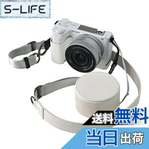 �y���������zVOVMOEYA �J�����P�[�X For SONY ZV-E10II ZV-E10markii ZV-E10M2�CZVE10 II�{�f�B�P�[�X For �\�j�[ ZV-E10M2�J�����P�[�X ZV-E10markii �J�����ی�J�o�[ PU���U�[ D��l�W���t�� ��ʊJ�� �d�r���� �S