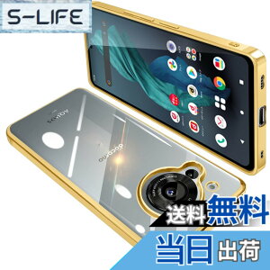 �y���������zAQUOS R7 �P�[�X SH-52C �N���A ���� �K�o�[ �X�}�z�P�[�X �ϏՌ� TPU ���^ �V���R�� �X���� �C�菝�h�~ ���ϖh�~ ���b�L���H �X�g���b�v�z�[���t��(�S�[���h)