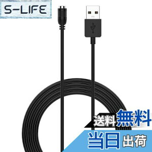 �y���������zJOYSOG USB�[�d�P�[�u�� �J�V�I WSD-F10 / F20 / F30 / Pre-Trek F21 �X�}�[�g�E�H�b�`�p USB�[�d�P�[�u��