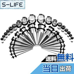 yz[DFsucces] g _utA g gsAX y sAX AM[Ή jp [P[Xt (36Zbg)