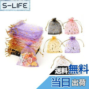 yzDERAYEE I[KW[В MtgobO 5F 50   v[g bsO [ zCg n ƌ  (7x9cm)