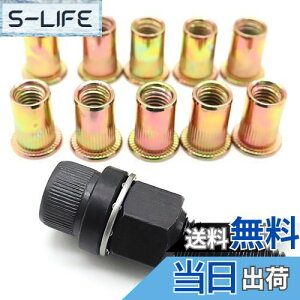 yzKOYMING nhib^[ M6 ƃib^[ uChibg10