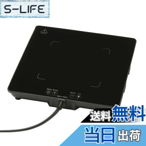 �y���������z�I�[���d�@ �ۉ��v���[�g �t�[�h�E�H�[�}�[ ��� �q�[�^�[ �u���b�N ������� �ϔM�K���X COK-HB600A-K 08-1417 OHM