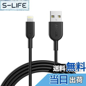 yzAnker PowerLine II CgjOUSBP[uyApple MFiF؎擾 / ϋvziPhone / iPad / iPodeΉ (1.8m ubN)