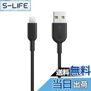 yzAnker iPhone[dP[u PowerLine II CgjOP[u MFiF ϋv iPhone 14/ 14 Plus/ 14 Pro/ 14 Pro Max/SE (3) / iPad eΉ (0.9m ubN)