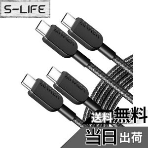 yzy2{ZbgzAnker 310 ϋviC USB-C & USB-CP[u 60W USB PDΉ iPhone 16 / 15 / MacBook Pro iPad Pro iPad Air 5 Galaxy S25 Pixel LG Ή (1.8m ubN)