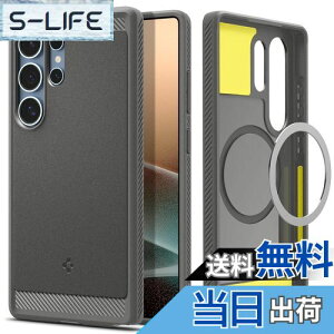 �y���������zSpigen Galaxy S25 Ultra �P�[�X Magfit�Ή� �ϏՌ� TPU �\�t�g �}�b�g �ČRMIL�K�i ���M�b�h�E�A�[�}�[�E�}�O�t�B�b�g ACS08952 (�}�[�u���E�O���[)