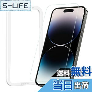 yzNIMASO KXtB iPhone14Pro Max p یtB KChgt iPhone 14 Pro Max Ή 1 NSP22H504