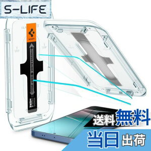 �y���������zSpigen Galaxy S25 �K���X�t�B���� Galaxy S25/24 �w��F�ؑΉ� 9H�d�x�����K���X �\��t���L�b�g�t�� �i�m�R�[�e�B���O ��U�h�~ 2���� EZ Fit �M�����N�V�[S25/24 AGL07438